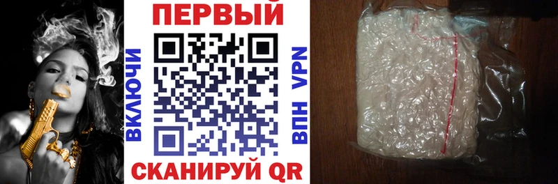 Amphetamine VHQ  Альметьевск 