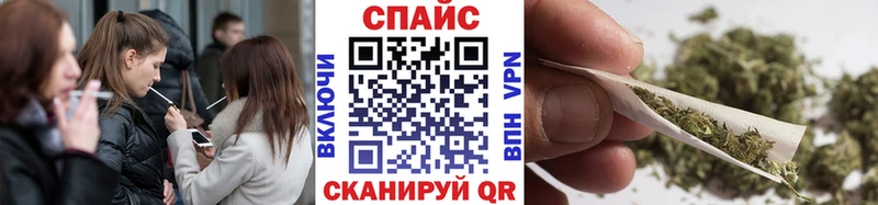 БУТИРАТ жидкий экстази  Альметьевск 