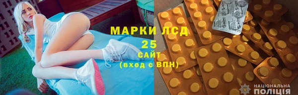 не бодяженный Мегион