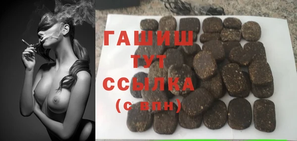не бодяженный Мегион