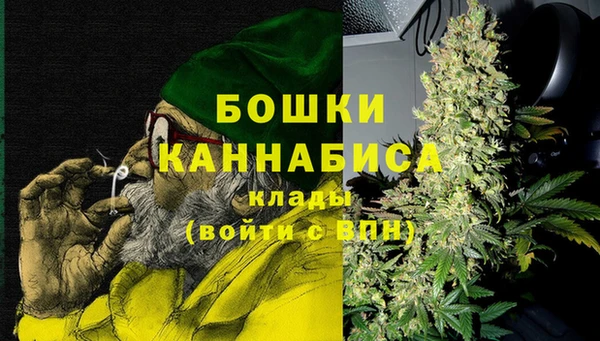 дистиллят марихуана Медвежьегорск