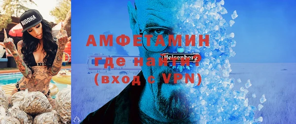 дистиллят марихуана Медвежьегорск