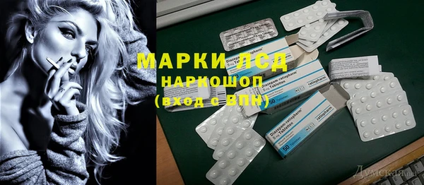 не бодяженный Мегион