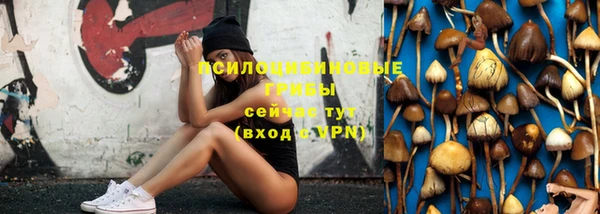 дистиллят марихуана Медвежьегорск
