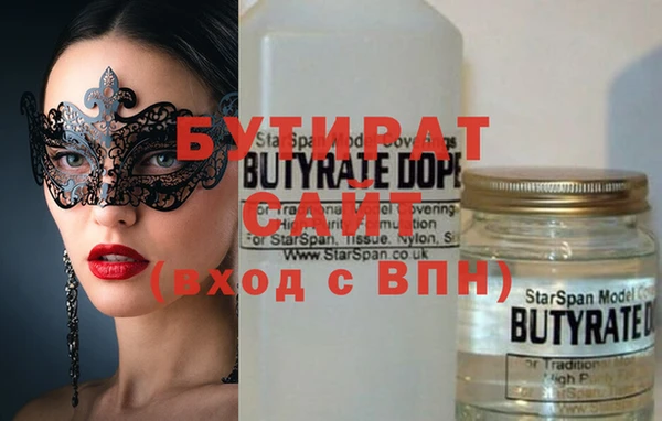 не бодяженный Мегион