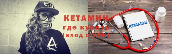 не бодяженный Мегион