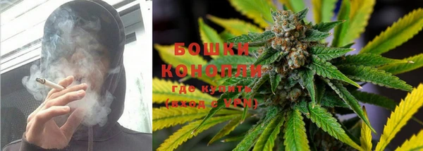 экстази Абдулино
