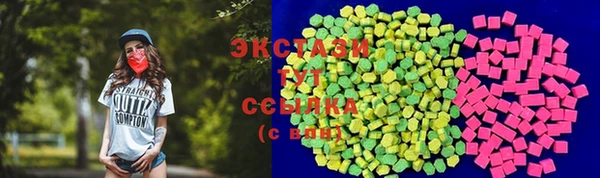 не бодяженный Мегион