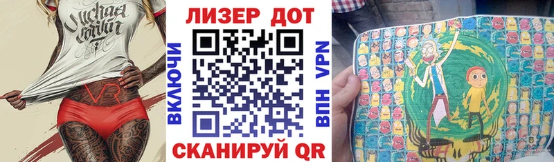 купить наркоту  Альметьевск  Наркотические марки 1,5мг 